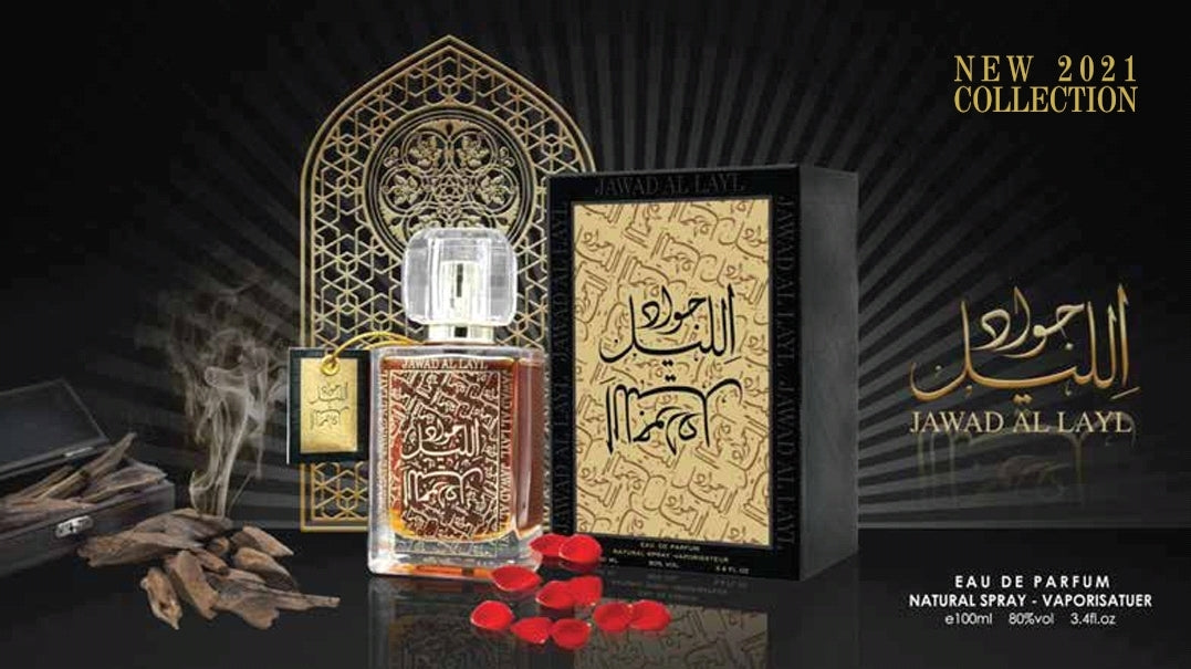 ARABIC AROMAS -JAWAD AL LAYL-100 ML EDP