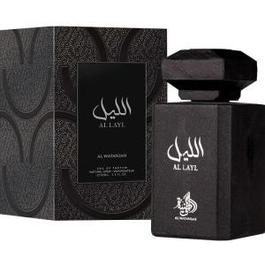 AL WATANIAH AL LAYL EDP 100ML FOR MEN