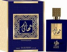 AL WATANIAH THAHAANI EDP 100ML FOR UNISEX