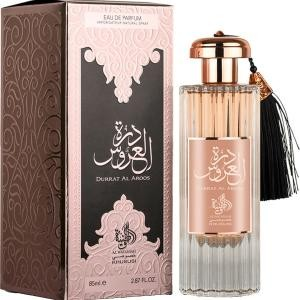 AL WATANIAH DURRAT AL AROOS EDP 100ML FOR WOMEN