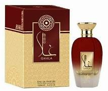 AL WATANIAH GHALA EDP 100ML FOR WOMEN