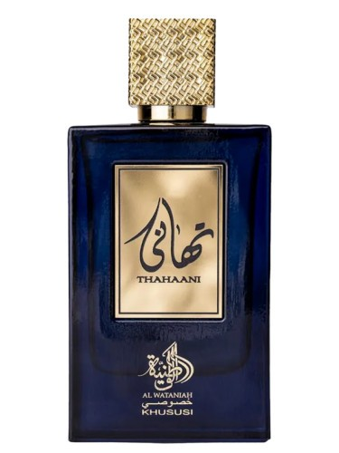 AL WATANIAH THAHAANI EDP 100ML FOR UNISEX